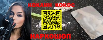 spice Долгопрудный