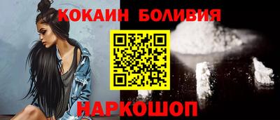 spice Добрянка