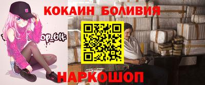 spice Долгопрудный