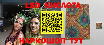 spice Долгопрудный