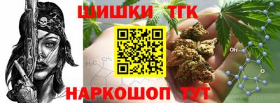spice Долгопрудный
