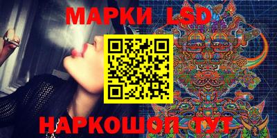 кокаин Дмитров