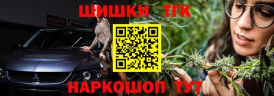 spice Добрянка