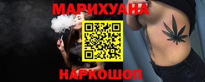spice Добрянка