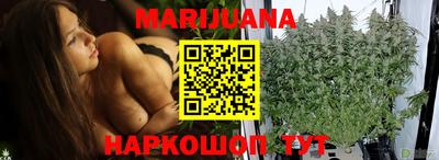кокаин Дмитров