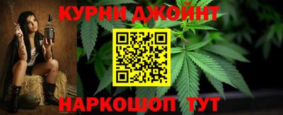 кокаин Дмитров