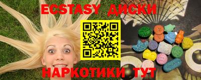 spice Долгопрудный