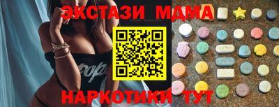 spice Добрянка