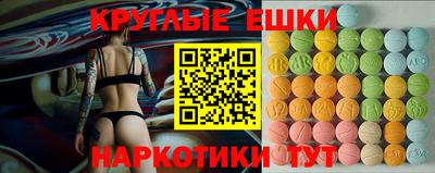 spice Добрянка