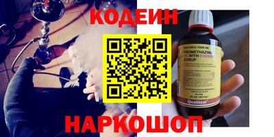 spice Добрянка