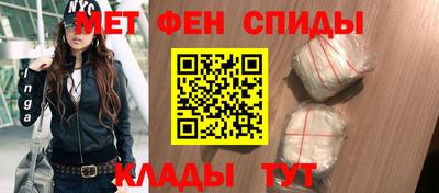 spice Добрянка