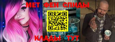 spice Добрянка