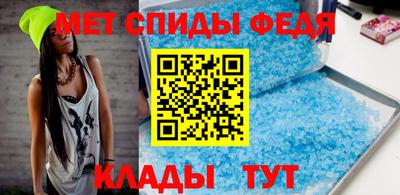 кокаин Дмитров