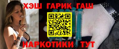 spice Долгопрудный