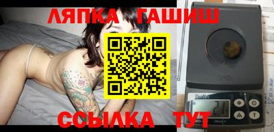 кокаин Дмитров