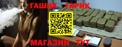 кокаин Дмитров