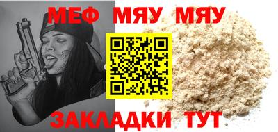 spice Добрянка