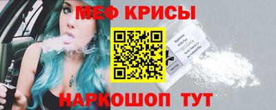 кокаин Дмитров