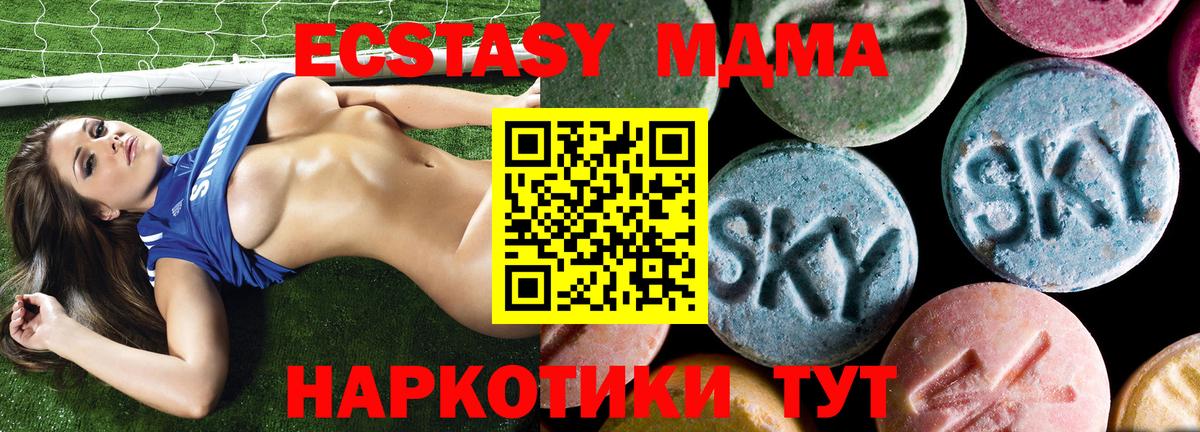 Гашиш Большой Камень